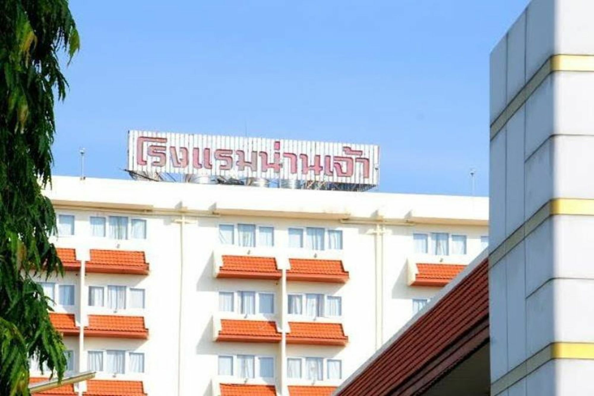 Nan Chao Hotel Phitsanulok Exterior foto